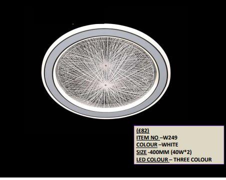 Opal Dream- W249)